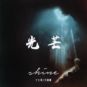 ✡️黄✡️色✡️网✡️站
