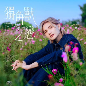 ✡️黄✡️色✡️网✡️站
