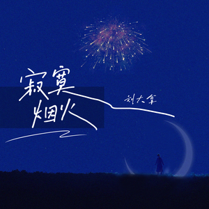 ✡️黄✡️色✡️网✡️站
