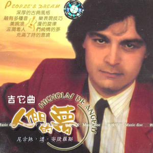 ✡️黄✡️色✡️网✡️站
